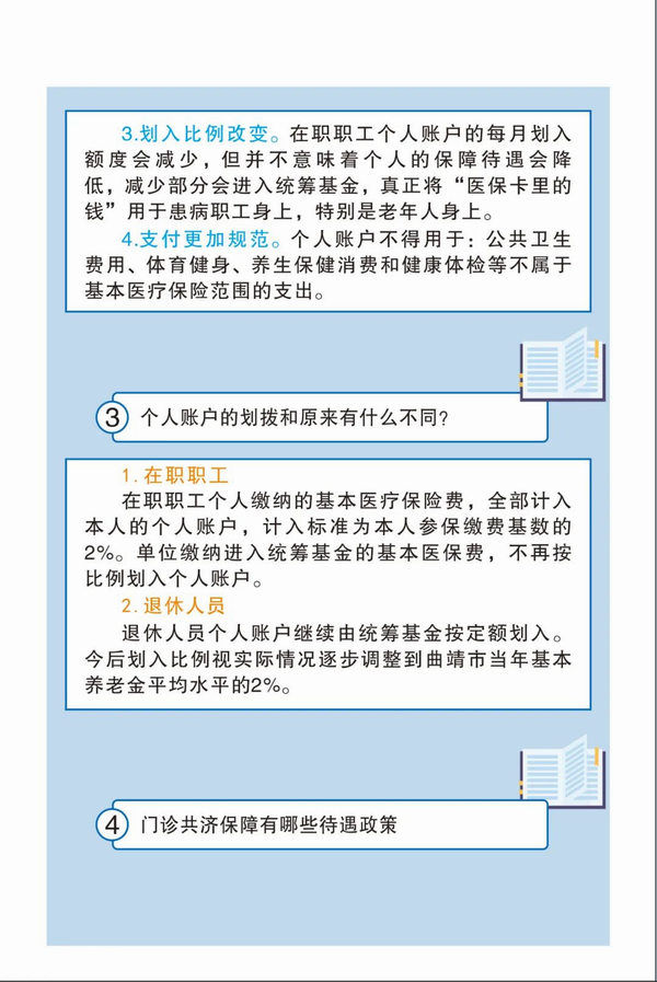 調整大小 圖片3.png
