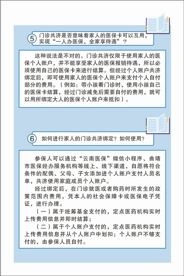 調整大小 圖片5.png