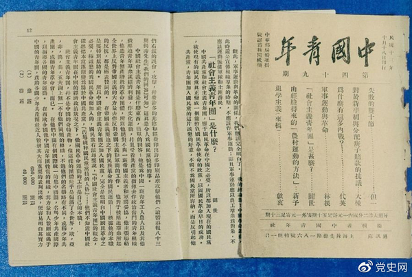 1-2110311H535S4.png